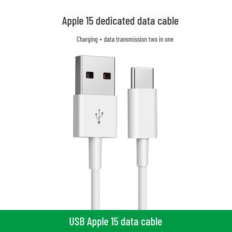«Кабель для быстрой зарядки, совместимый с Apple 15»: USB-Type-C для iPhone 15, iPad Pro"