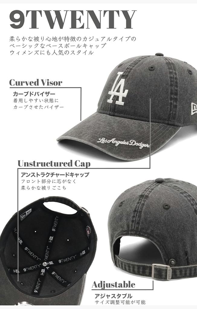 NEW ERA 9TWENTY Cap Los Angeles Dodgers Acid Wash Visor Logo Long Visor Easy Snap Black S/M