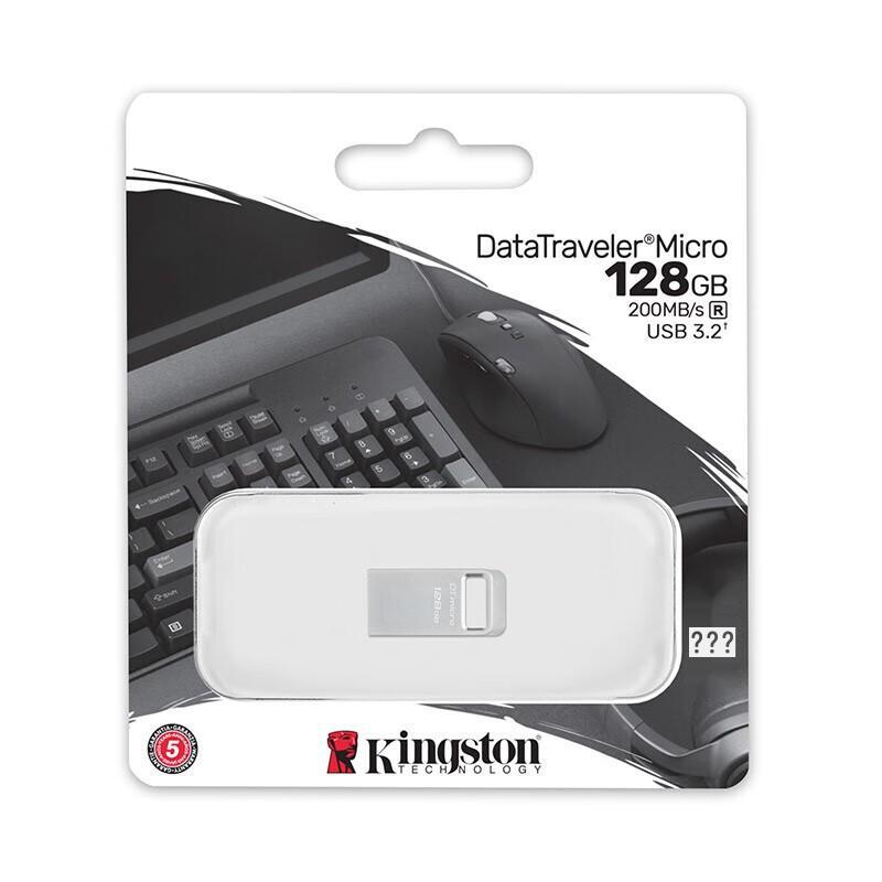 Kingston DTMC3G2 128 ГБ USB 3.2 Gen 1 Металлический флеш-накопитель