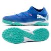 Футзал обувь Future 7 Match Tt