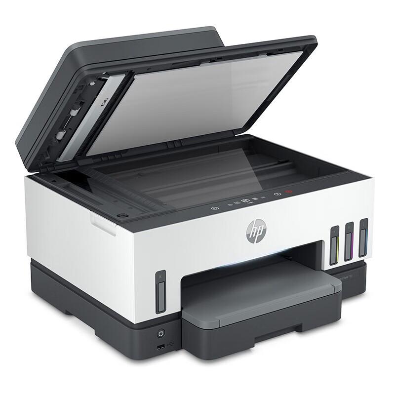 HP Smart Tank 798 A4 Multifunction Ink Tank Printer CN plug (adapter included)