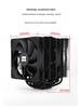 Двухбашенный воздушный кулер для процессора Thermalright PA120 Black с 6 тепловыми трубками