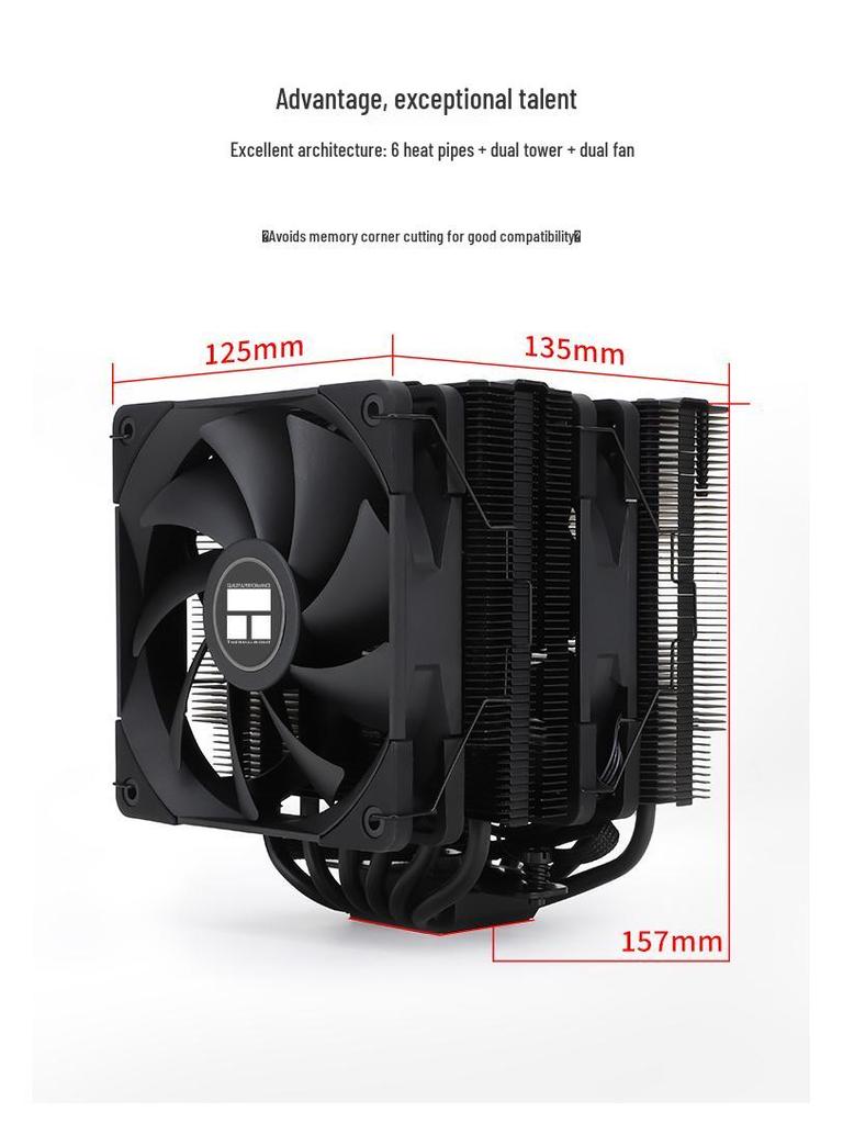 Двухбашенный воздушный кулер для процессора Thermalright PA120 Black с 6 тепловыми трубками