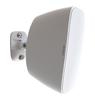 Fonestar SONORA-5B - Waterproof (IP-66) Installation Speaker, White, Fonestar