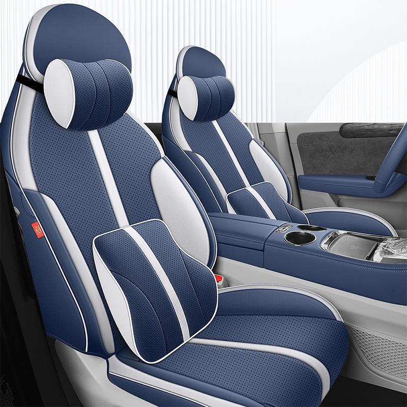 Leapmotor C11 All-Season Leather Car Seat Cover - Universal Full Coverage Cushion.