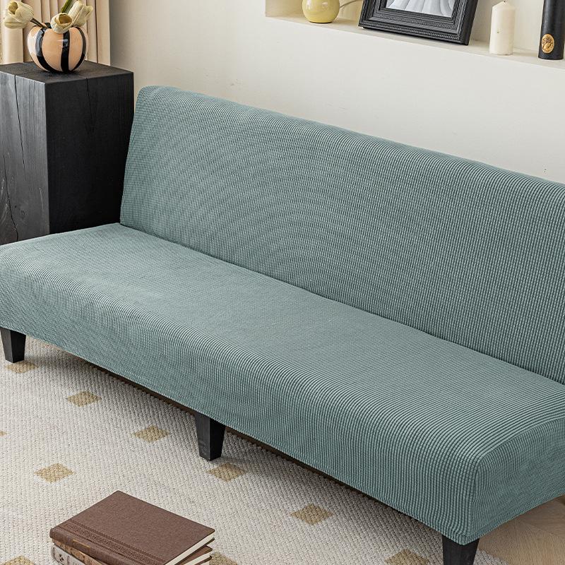 Утолщенный эластичный чехол для дивана-кровати без подлокотников - универсальный размер, полное покрытие, простая ткань