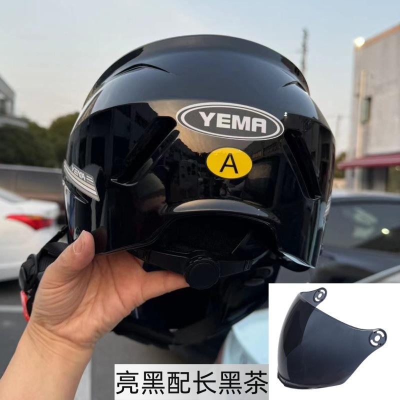Helmet Electric Car Women's Summer Half Helmet 3C Certified Battery Motorcycle Men's Four Seasons Helmet