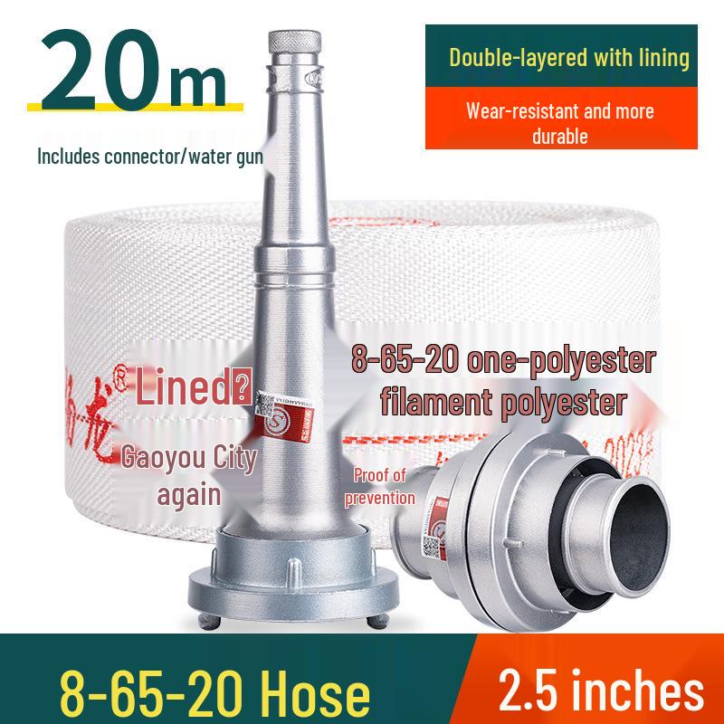 Пожарный рукав высокого давления 2,5 дюйма, тип 8, 65 национальный стандарт, доступный длиной 20/25 метров, с полиуретановым водяным шлангом, сумкой и пистолетным соединителем