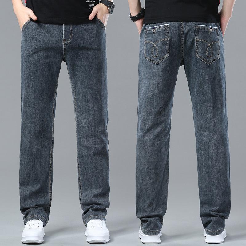 Мужские весенние тонкие джинсы свободного прямого кроя с высокой талией, повседневные брюки из эластичного денима для мужчин