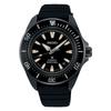 PROSPEX Автоматические часы Samurai Diver's 200м SRPL15 Черные