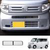 For Honda N-VAN L/G 2024 2025 Car Front Center Grille Screening Mesh ert Net Accessories Protective Radiator Anti Pest Debris