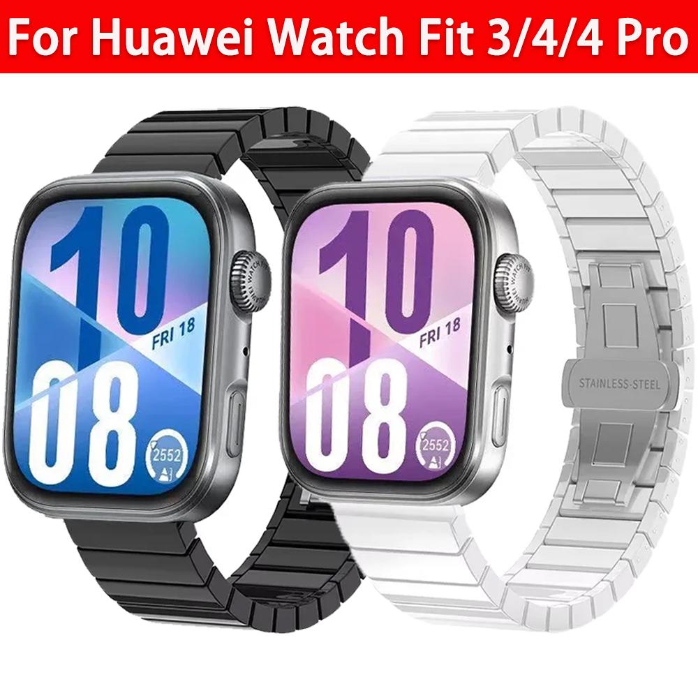 Керамический ремешок для Huawei Watch Fit 4 Pro/4 Smart Watch Модный сменный браслет Correa для Huawei Watch Fit 3/4 Аксессуары