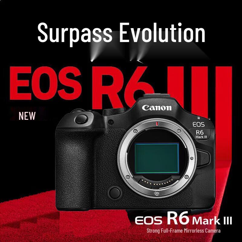 Canon EOS R6 Mark III Full-Frame Mirrorless Camera (CN version)