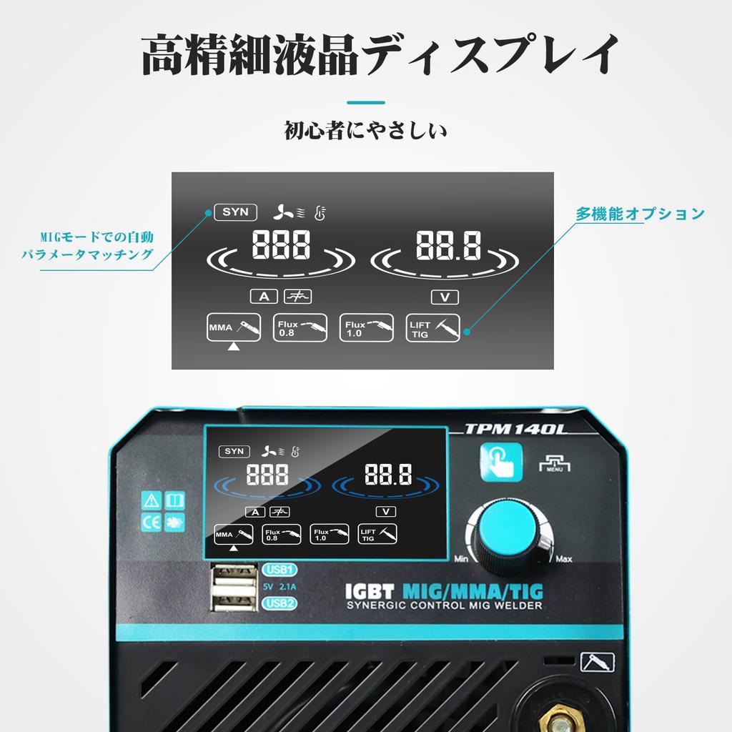 TTAMPLAR Welding Machine 100V Only 140A LCD Display TIG 3 In 1 Inverter Arc For Beginners Lightweight New LCD Home Use DIY Japanese Instruction Manual