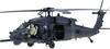 Kitty Hawk Model Pave Hawk Пластиковая модель KH50006 1/35 HH-60G с фигурой (Вертолет)