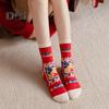 1 Pair Spring Festival Socks Cartoon Snake Print Festive Red New Year Socks Mid-tube Anti-slip Unisex Winter Socks
