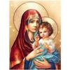 Full 5D Diy Diamond Painting Religious Mother and Child Diamond Embroidery Cross Stitch Kits Home Decor Handmade Gift