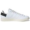 Parley x adidas Stan Smith Белые с оттенком Унисекс Кроссовки Облачно-белые Молочно-белые GV7614