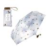 Flying Dog X Space Dog Shade Mini Light Gray Umbrella UV for Rain or Folding Umbrella for and Cute and Compact for Product [2025] Wpc. One-Brella
