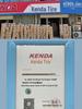 Полусликовый покрышка JianDa для шоссейного и гравийного велосипеда 700×28c/32c/35c 700C