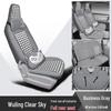 Wuling Sunny Специальная подушка для автомобильного сиденья: Всесезонный, Полностью охватывающий дизайн с кожей, волокнистым льном и мультяшными узорами