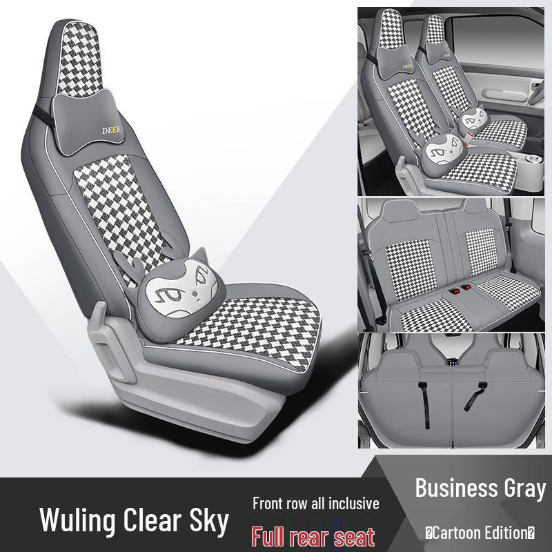Wuling Sunny Специальная подушка для автомобильного сиденья: Всесезонный, Полностью охватывающий дизайн с кожей, волокнистым льном и мультяшными узорами