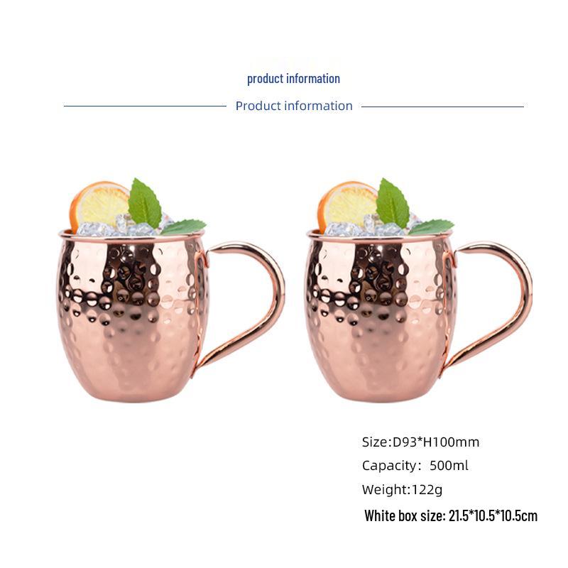 Медная кружка для коктейля Moscow Mule с покрытием из нержавеющей стали, с молотковым покрытием