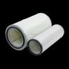 Yixun Howo ZZ1167 3187 Engine Air Filter