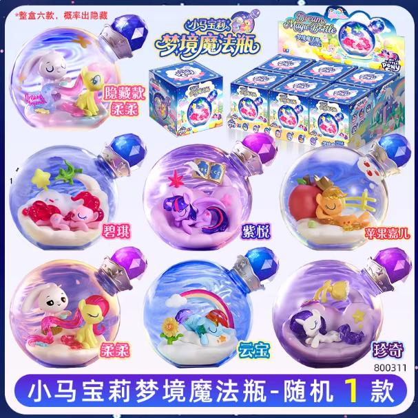 Новые капсульные игрушки My Little Pony Волшебная Бутылочка Мечты Часть Вторая Твайлайт Спаркл Флаттершай Рэрити Рэйнбоу Дэш Игрушки в Слепом Коробке