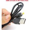 1pcs 5pcs 1M USB 2.0 A Male to DC 4.0x1.7mm Male 5 V 2A 24AWG DC 4.0MMX1.7MM Connector Jack Power Charger Cable Cord Converter(5pcs)
