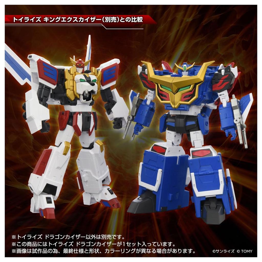 TAKARA TOMY TOYRISE Фигурка Dragon Kaiser T-SPARK