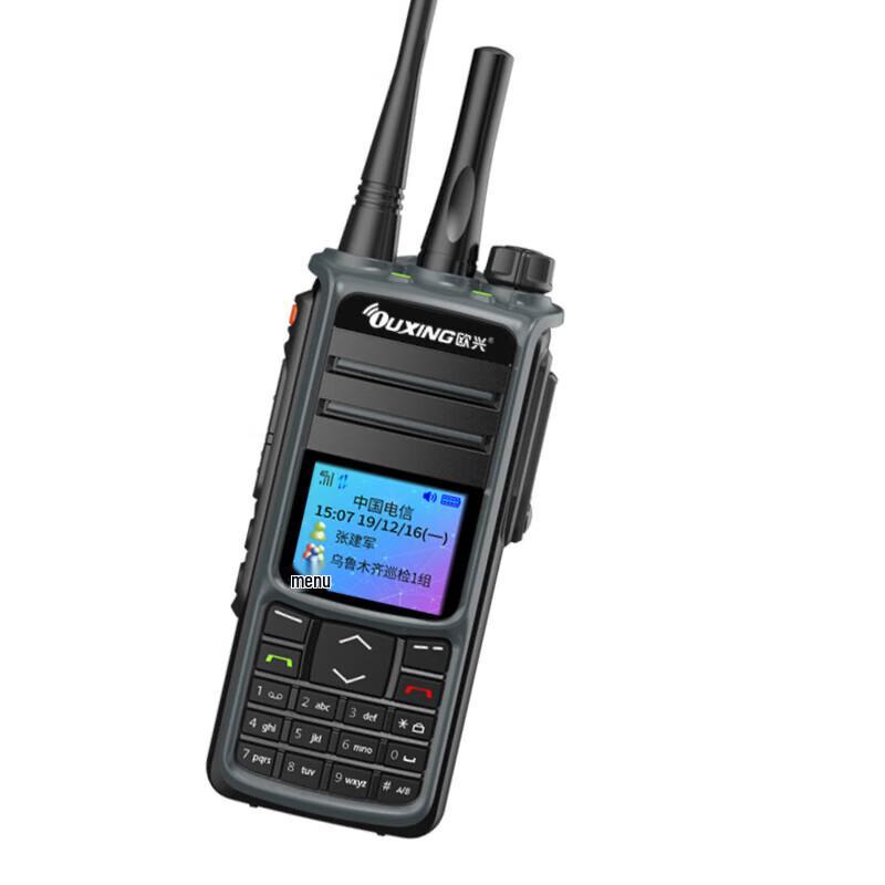 Ouxing 4G Public Network Dual-Mode Professional Walkie-Talkie (CN version)