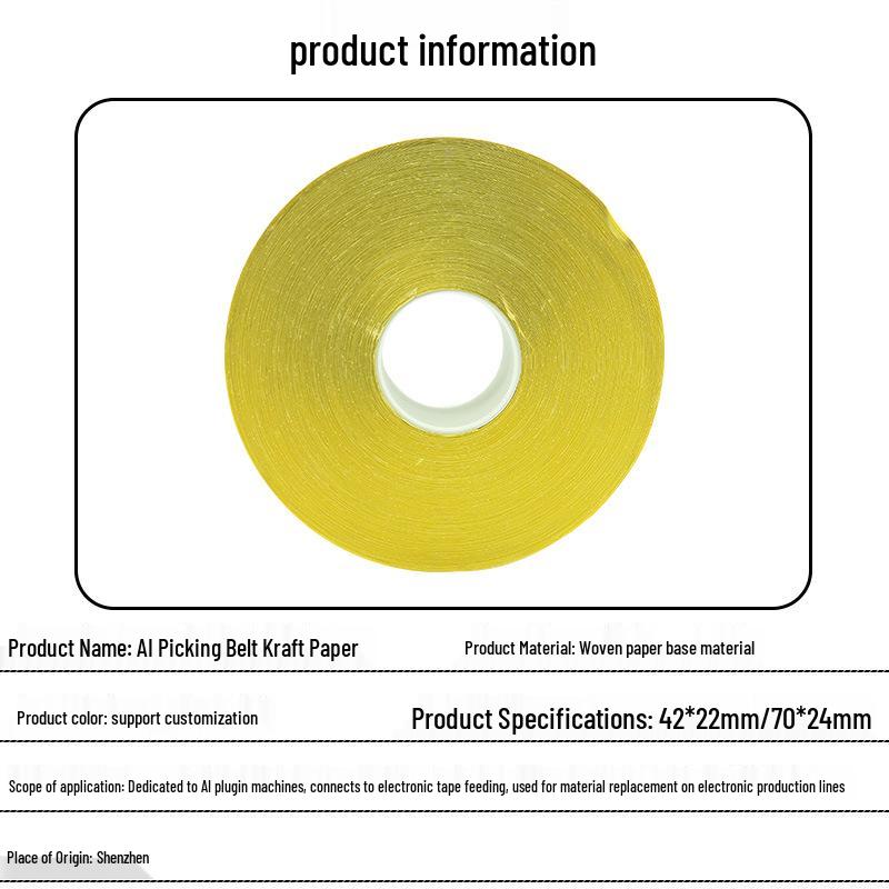 AI Component Feeder with Textured Paper & Special Connector for Electronic Taping, Fully Specified & In Stock.
