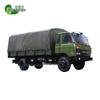 Прочный тент для грузовиков серии Dongfeng Tianjin