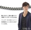 Phiten Titanium Chain Necklace, 50cm, Made with Pure Titanium, Silver, Accessory, Curb Chain, Length 40-65cm, Men's and Women's