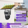Solar-Powered 4G Outdoor Night Vision Camera with Triple-Screen Display