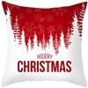 Чехол на рождественскую подушку для дивана, спальни, новогоднего домашнего декора, веселого праздничного подарка, 45x45 см