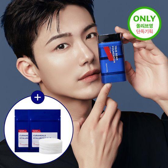 Dewycell True Beam Foundation 12g Special (+20 Toner Pads)