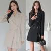 Elegant Pleated Suit Skirt with Professional Collar - Women's Autumn Fashion