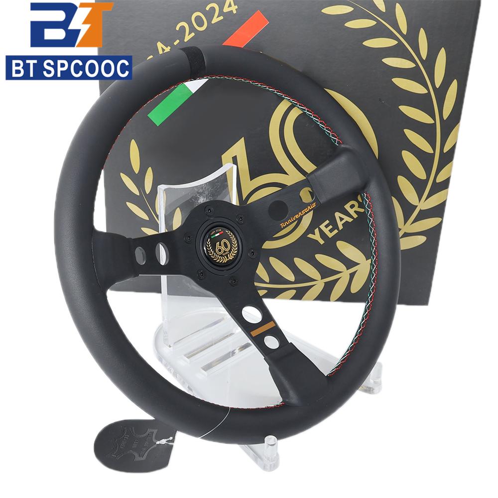 MO 60th anniversary genuine leather steering wheel 14 inch concave racing universal cone steering wheel