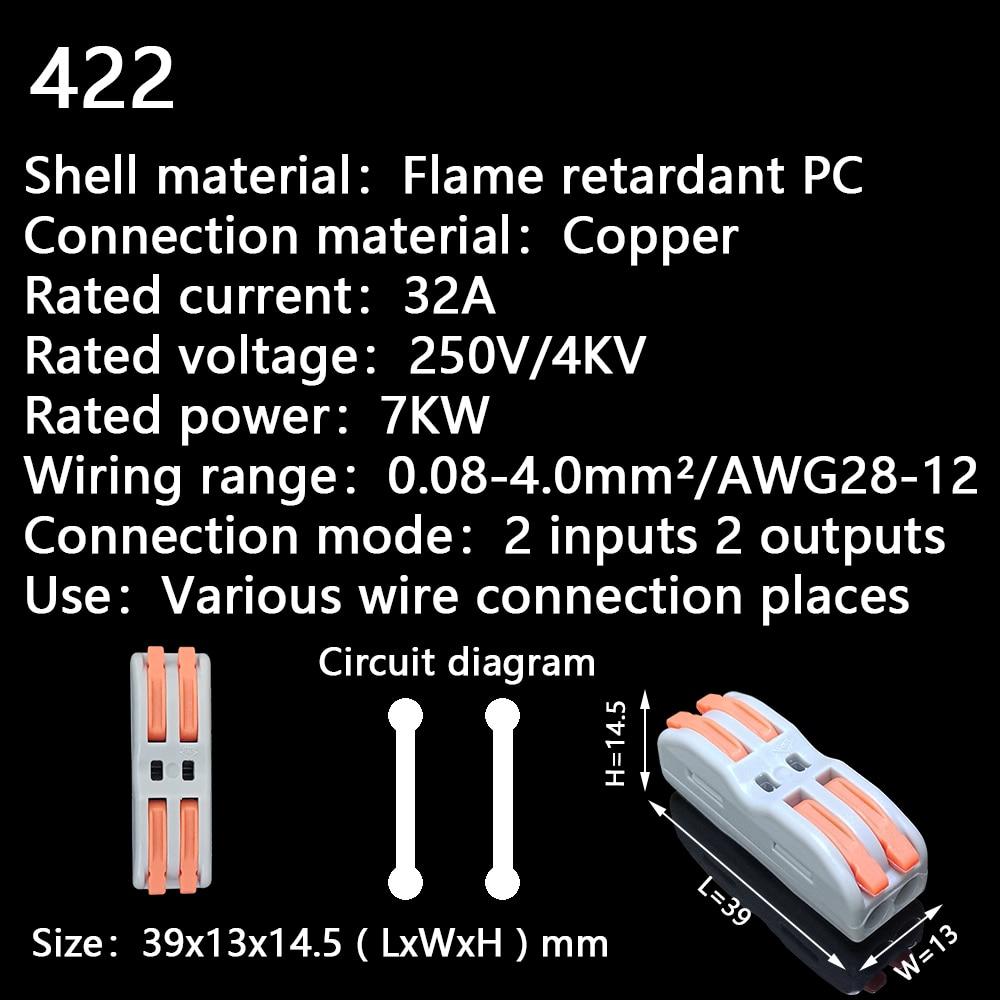 5 шт., мини-разъемы для быстрого провода, универсальный компактный проводник, пружинный соединитель для сращивания проводов, вставной клеммный блок