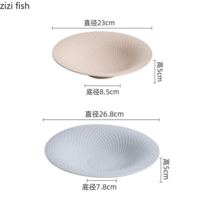 Рельефная текстура керамическая миска креативная толстая суповая миска миска для фруктового салата миски для пасты десертные миски отельная фирменная посуда