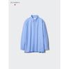 Uniqlo Рубашка Oxford Oversize с длинным рукавом 