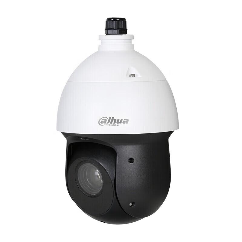 Dahua 2MP 23x Optical Zoom Night Vision PTZ Dome Camera CN plug (adapter included)