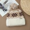 Korean Version of Autumn and Winter Hat for Women's Big Head and Face Slim Knitted Hat Rabbit Hair Ear Protection Warm Hat Plus Wool Yarn Hat