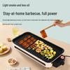 ZISIZ Indoor Electric BBQ Grill Pan