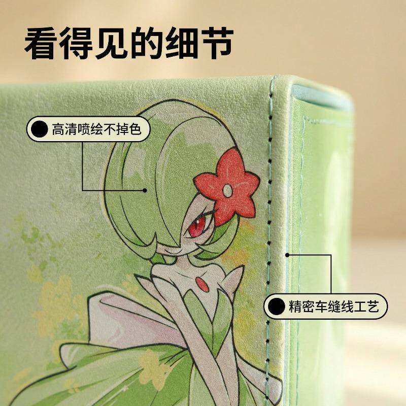 PTCG Super Power Attribute Gardevoir Diy Magnetic Leather Board Game Card Box OPCG DTCG TCG Game Collection Card Storage Box Toy
