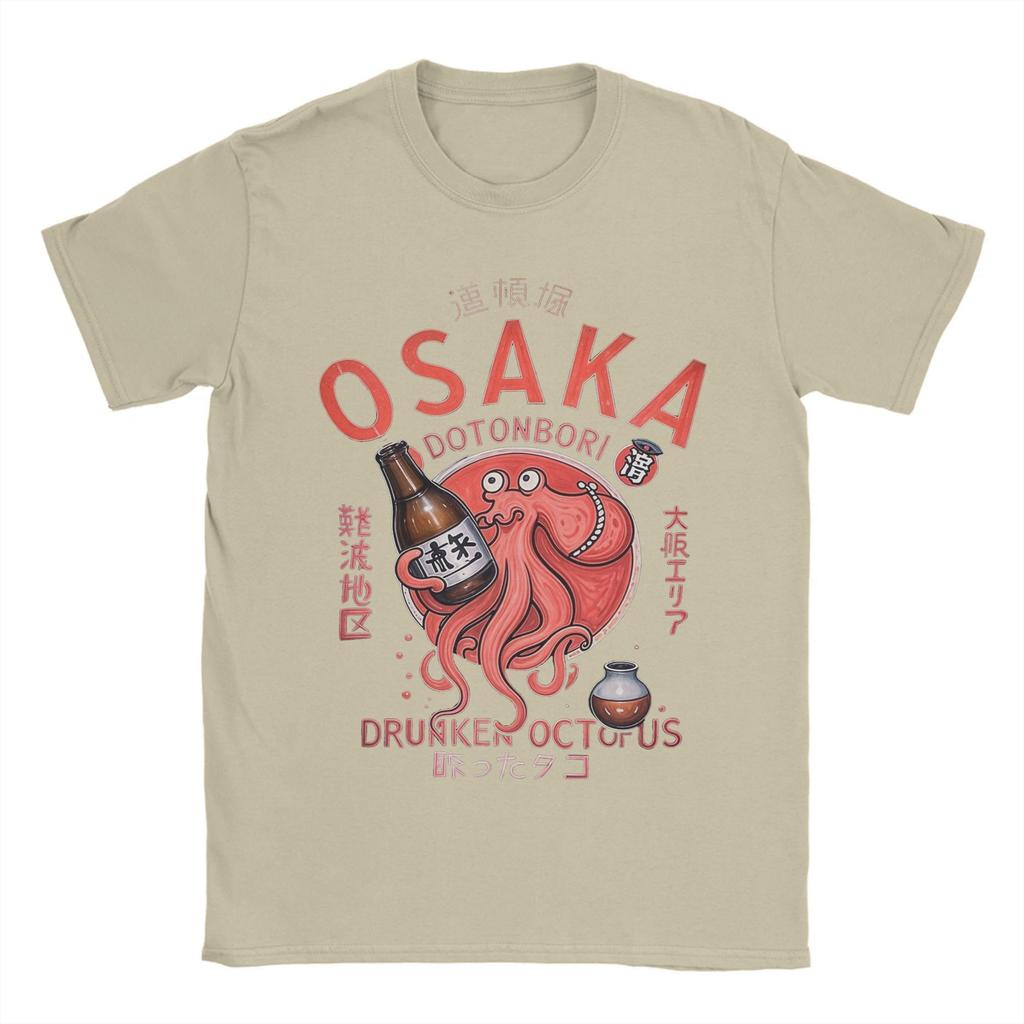 Osaka Dotonbori Drunken Octopus T Shirt Men Cotton Funny TShirt O Neck Tee Shirt Short Sleeve Tops Comfortable and Breathable