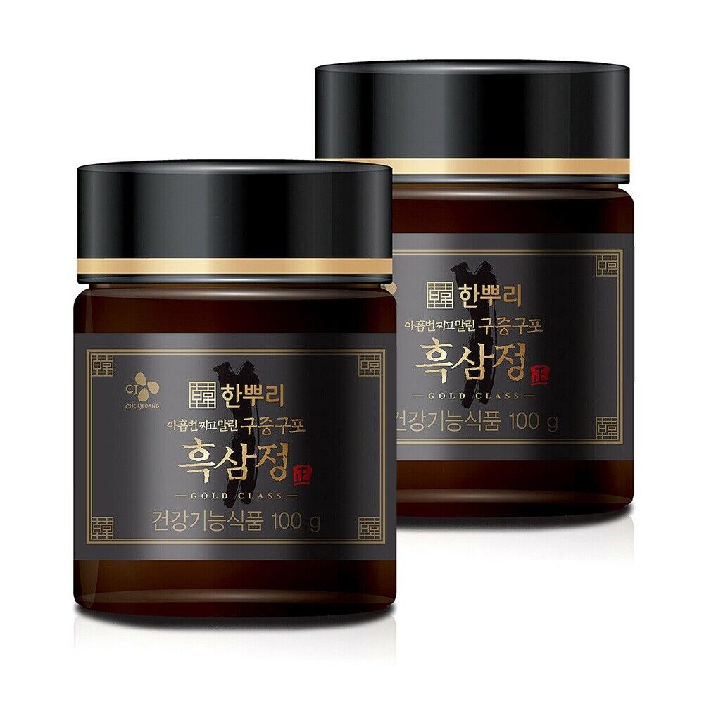 Korean Black Ginseng Extract 200g Simply Health Panax (100g X 2 Bottles)