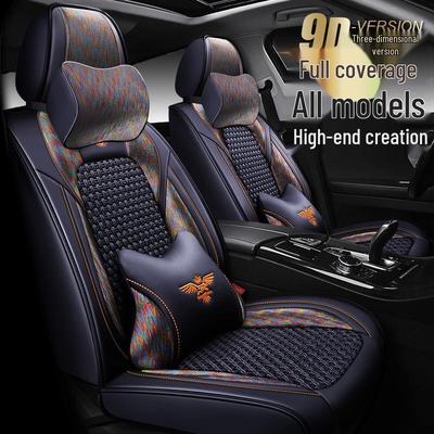 Автомобильные чехлы и подушки для сидений SAIC Volkswagen ID.3/4/6X CROZZ & Tange/Tuon/Tuaran/Tiguan